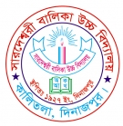 School Campus